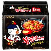 Samyang Hot Chicken Flavour Ramen 140g (Black/Buldak)