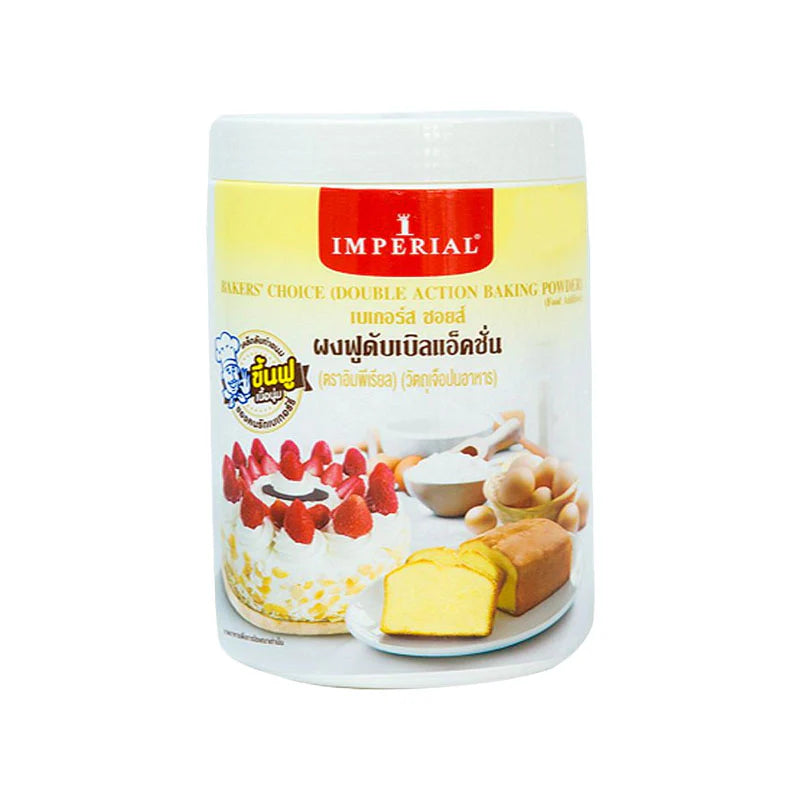 Imperial Baker's Choice Double Action Baking Essentials Powder 100g