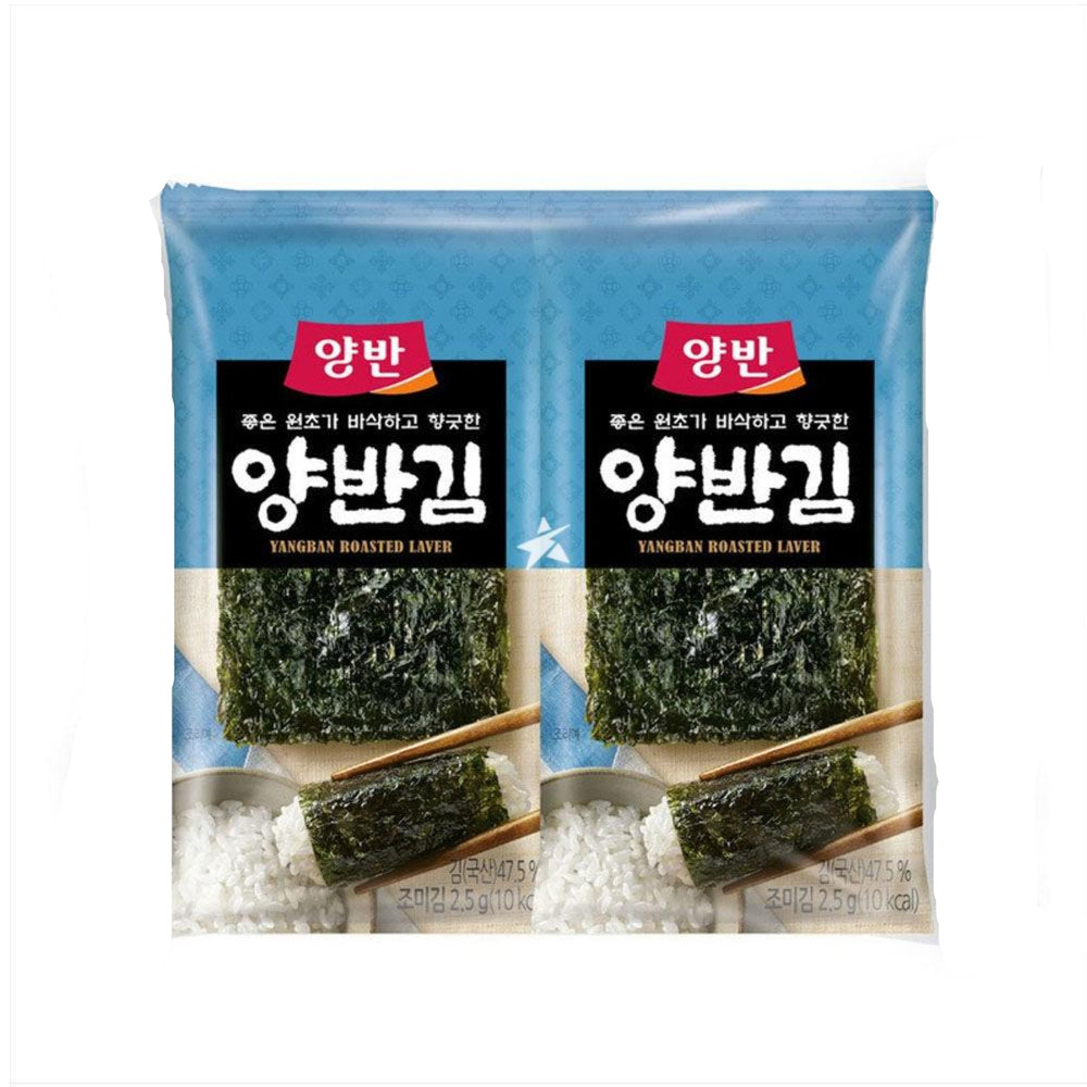 Yangban Roasted Laver 2.5g