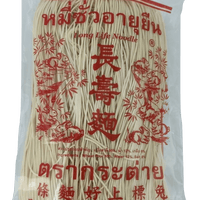 Long Life Noodles 400g - Sherza Allstore